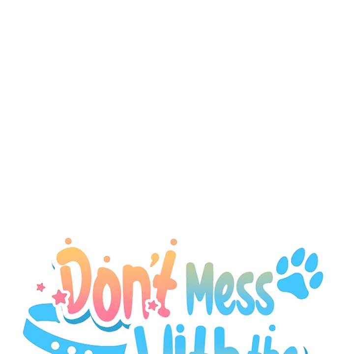 Don’t Mess With the Puppy! Chapter 20 - Page 124