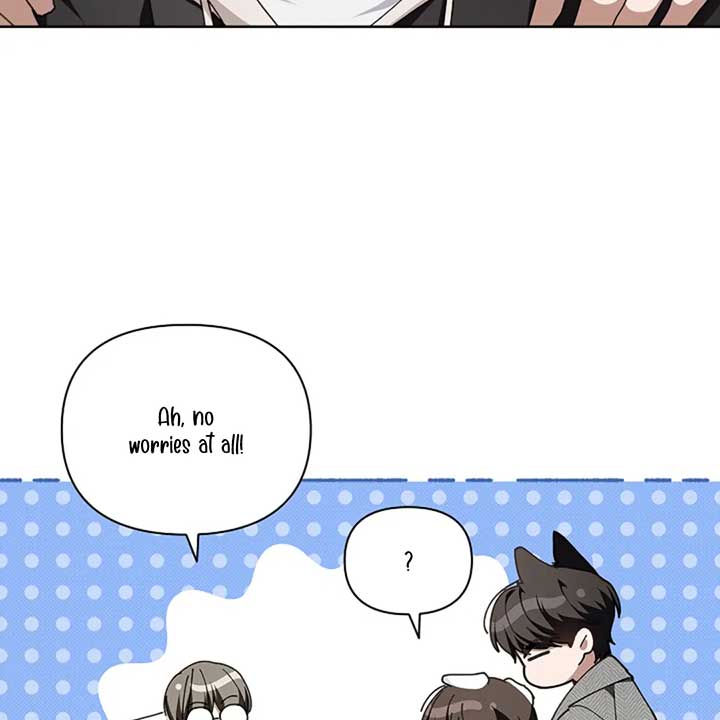 Don’t Mess With the Puppy! Chapter 20 - Page 13