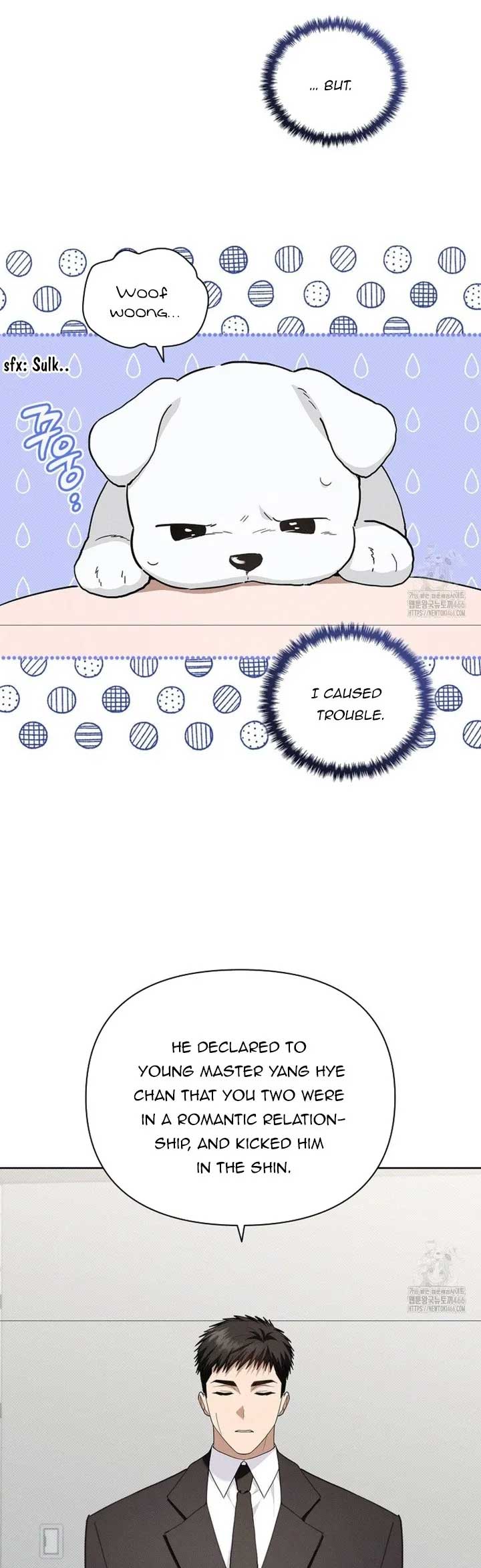 Don’t Mess With the Puppy! Chapter 21 - Page 33