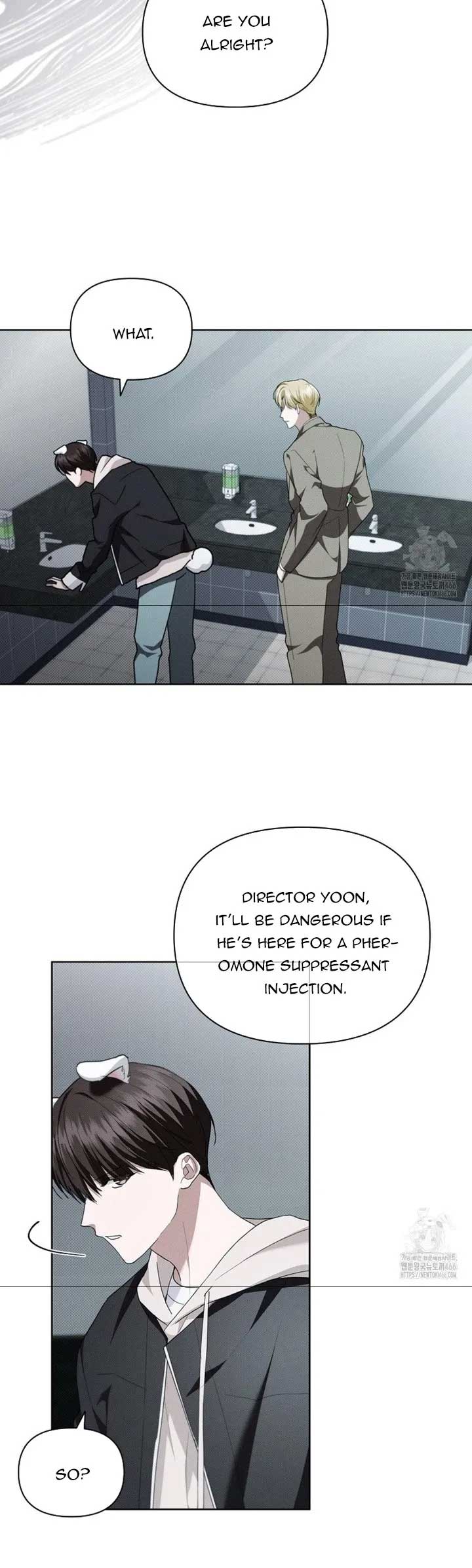 Don’t Mess With the Puppy! Chapter 21 - Page 5
