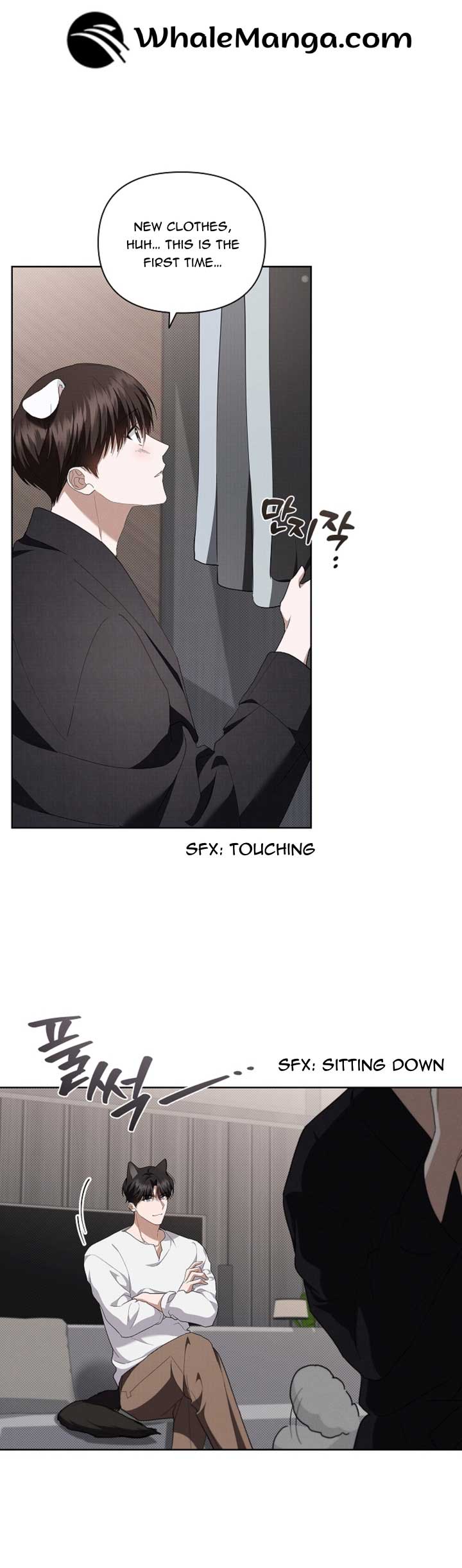 Don’t Mess With the Puppy! Chapter 22 - Page 10