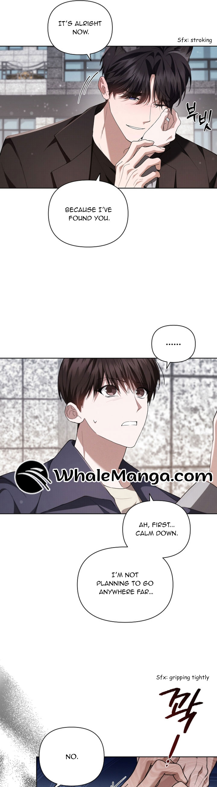 Don’t Mess With the Puppy! Chapter 24 - Page 8