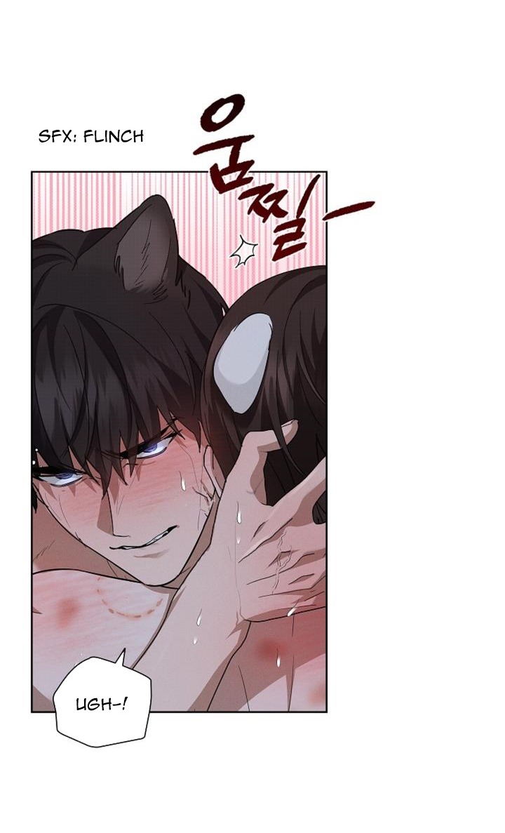 Don’t Mess With the Puppy! Chapter 26 - Page 16
