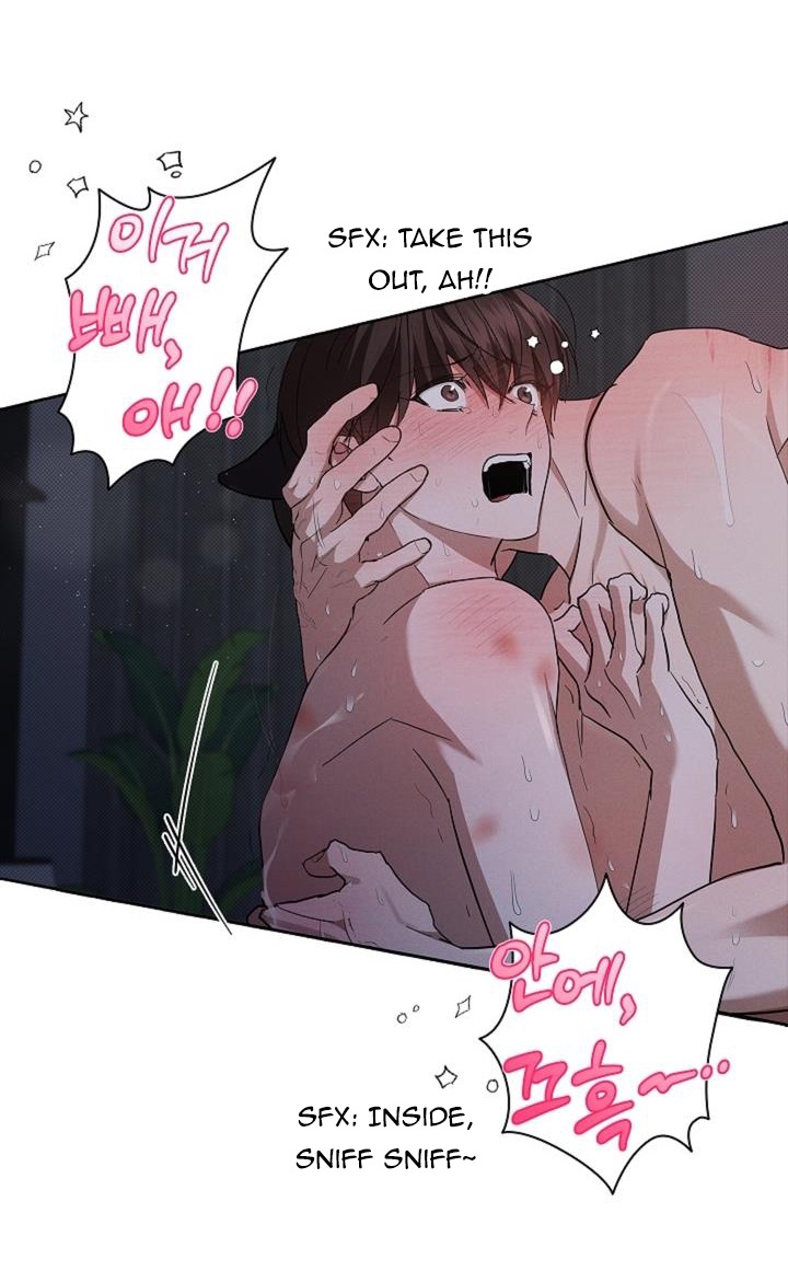 Don’t Mess With the Puppy! Chapter 26 - Page 18