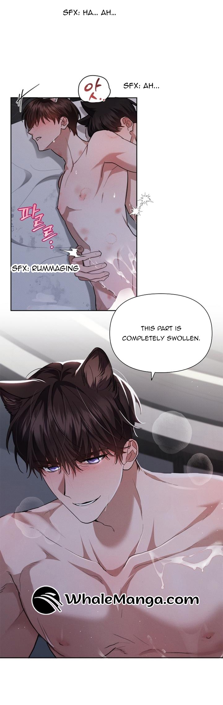 Don’t Mess With the Puppy! Chapter 26 - Page 4