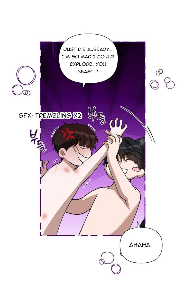 Don’t Mess With the Puppy! Chapter 26 - Page 41
