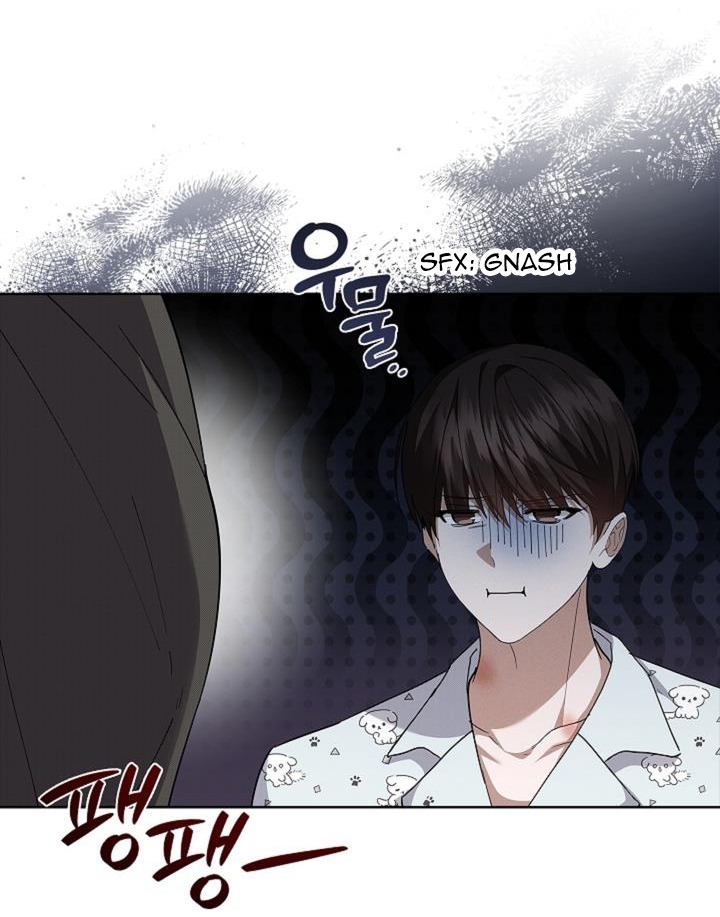 Don’t Mess With the Puppy! Chapter 26 - Page 53