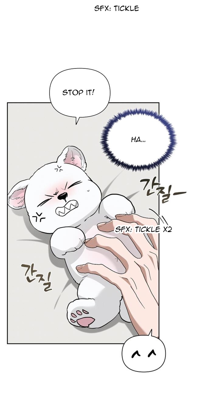 Don’t Mess With the Puppy! Chapter 26 - Page 58