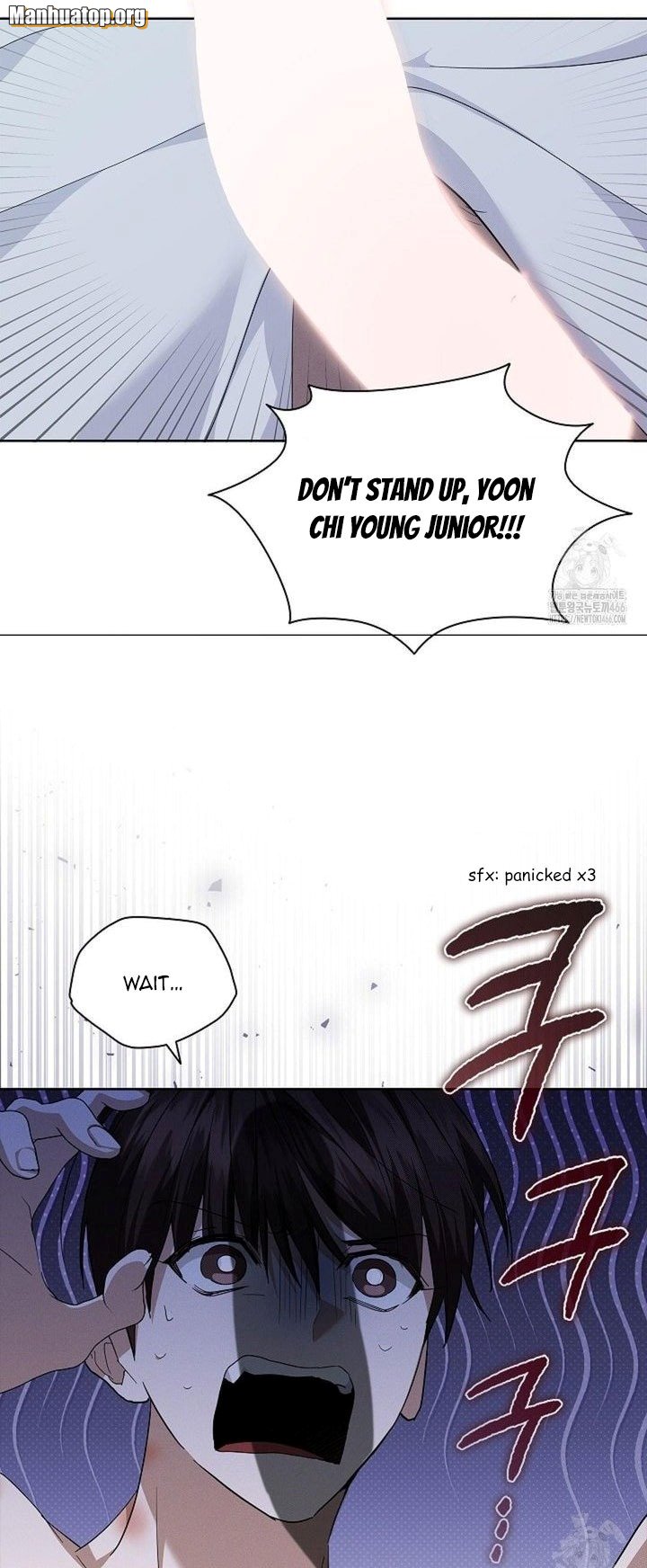 Don’t Mess With the Puppy! Chapter 27 - Page 18