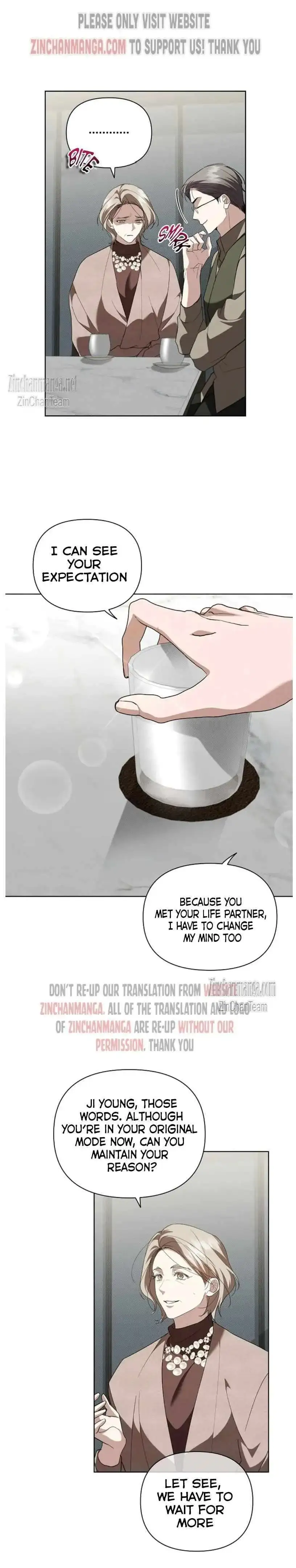Don’t Mess With the Puppy! Chapter 29 - Page 12