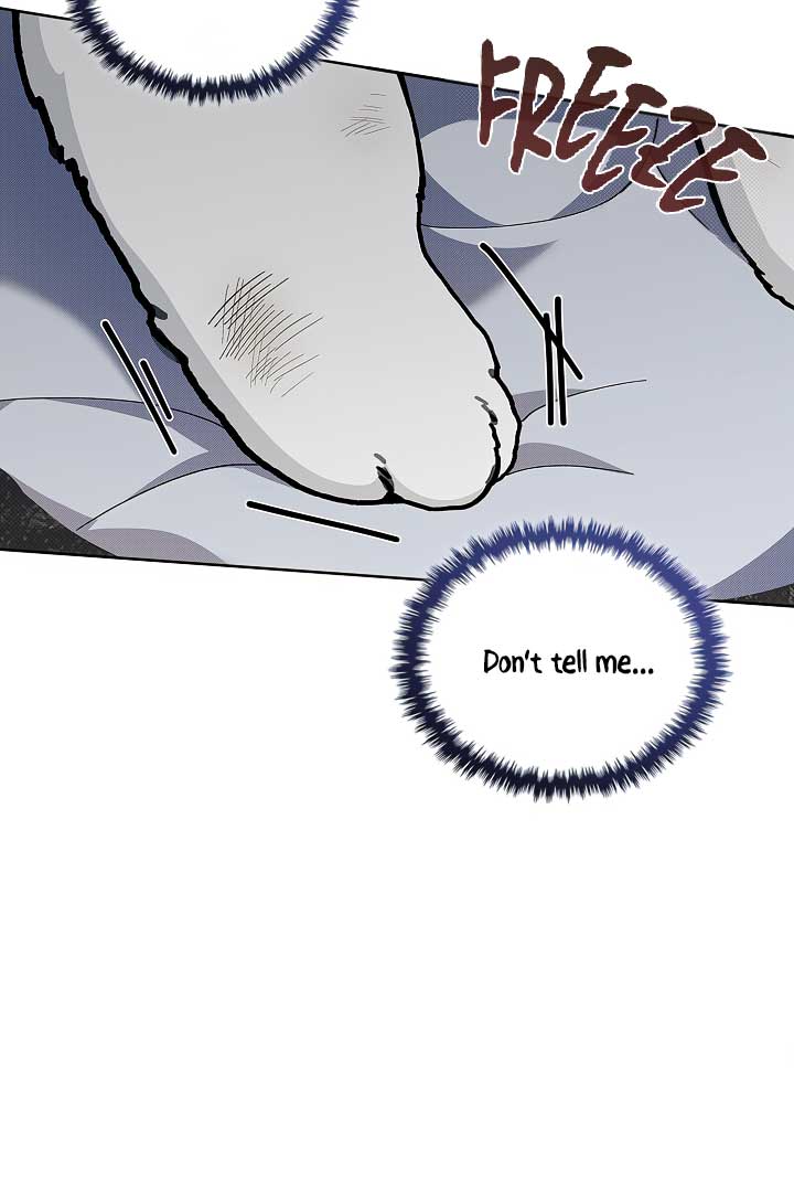 Don’t Mess With the Puppy! Chapter 3 - Page 105