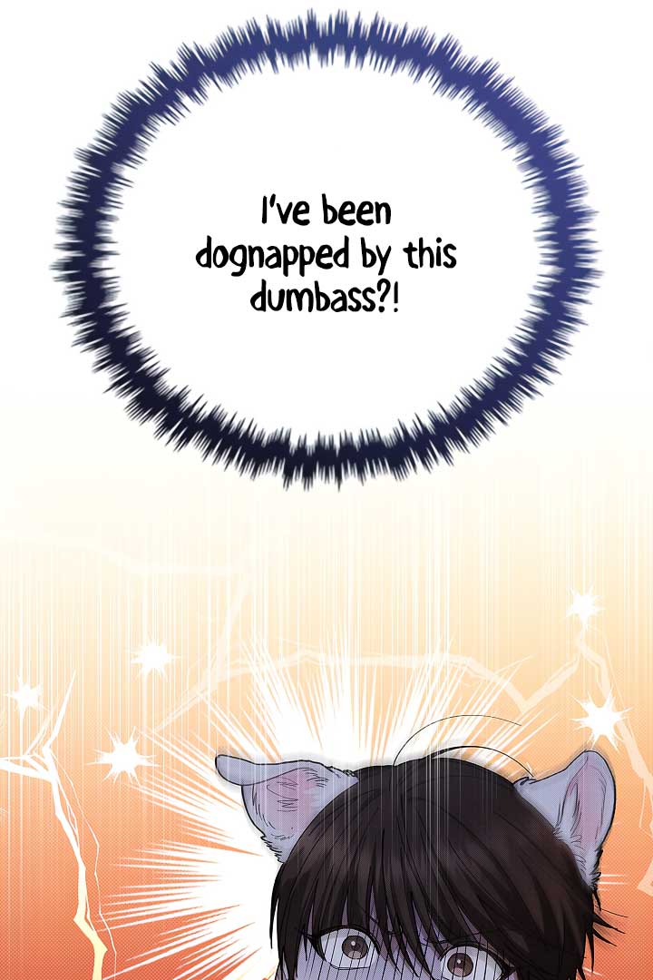 Don’t Mess With the Puppy! Chapter 3 - Page 106