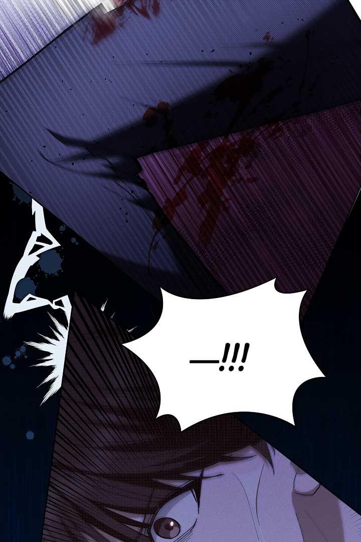 Don’t Mess With the Puppy! Chapter 3 - Page 45