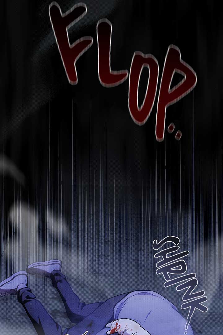 Don’t Mess With the Puppy! Chapter 3 - Page 63