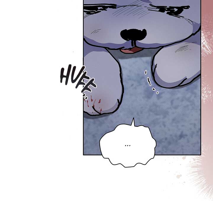 Don’t Mess With the Puppy! Chapter 3 - Page 66