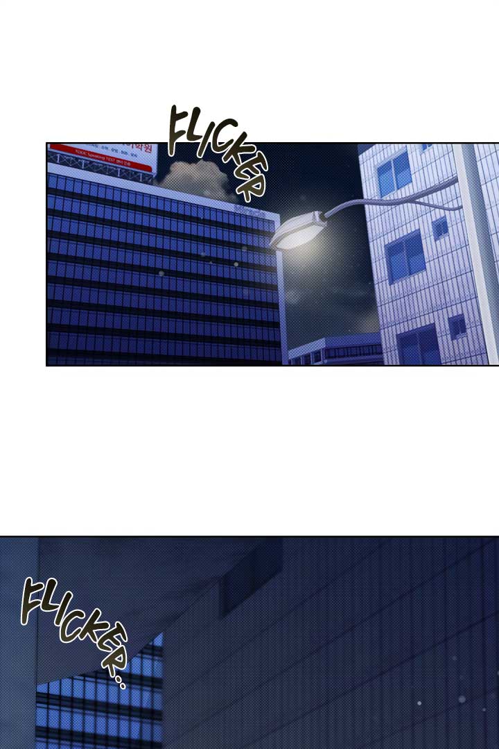 Don’t Mess With the Puppy! Chapter 3 - Page 68