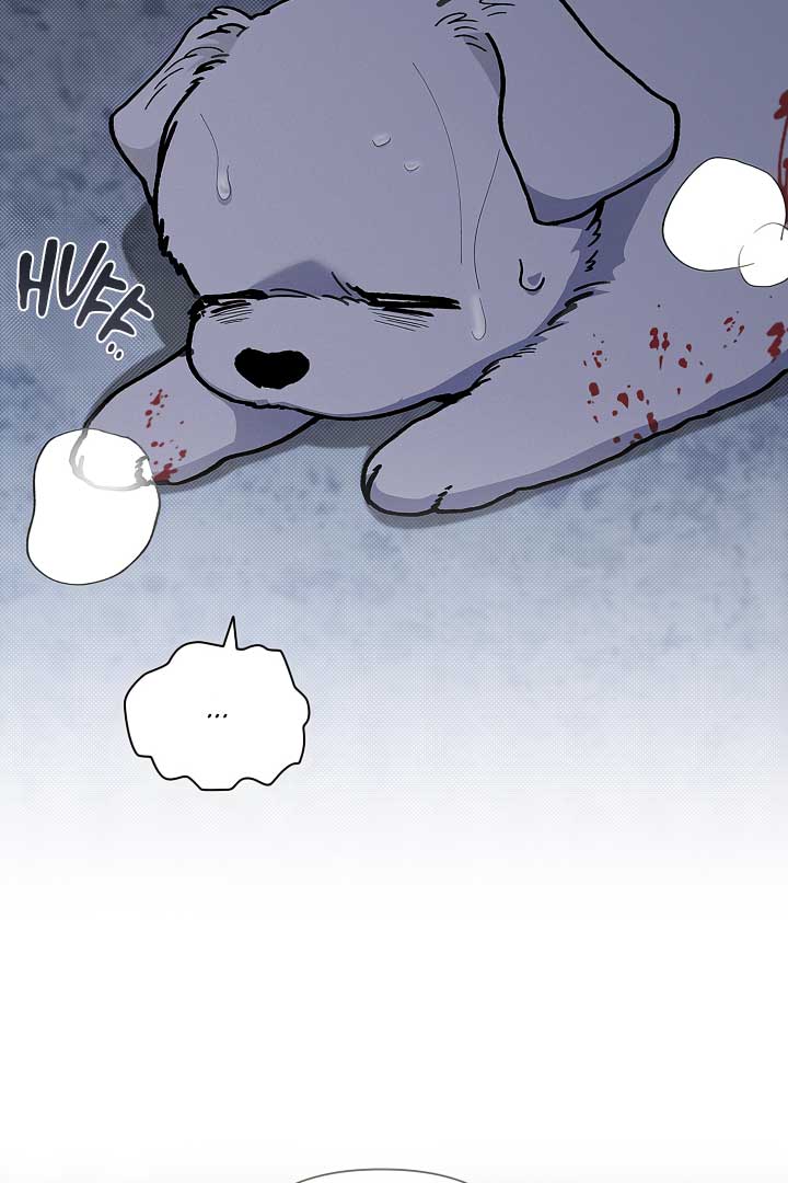 Don’t Mess With the Puppy! Chapter 3 - Page 70