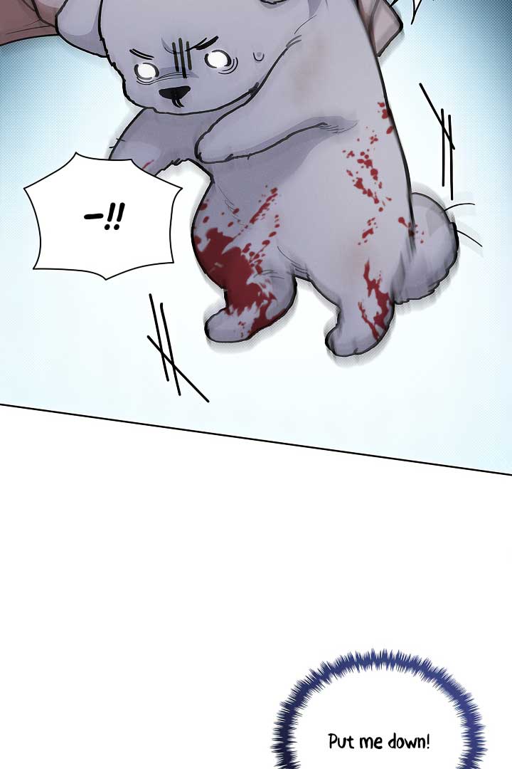 Don’t Mess With the Puppy! Chapter 3 - Page 80
