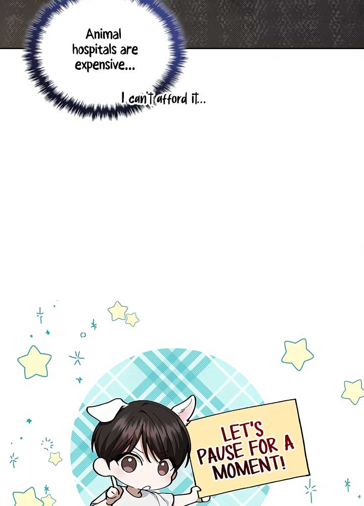 Don’t Mess With the Puppy! Chapter 3 - Page 93
