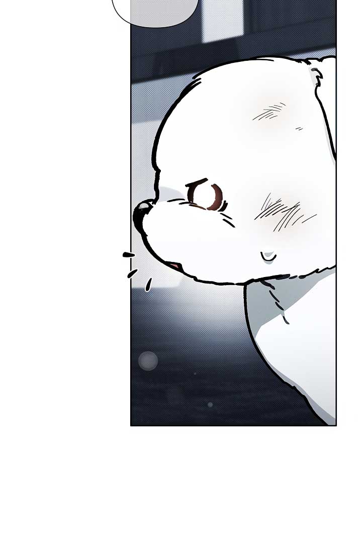 Don’t Mess With the Puppy! Chapter 3 - Page 98