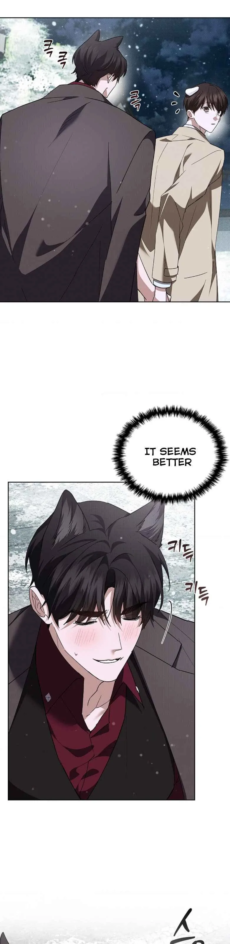 Don’t Mess With the Puppy! Chapter 33 - Page 27
