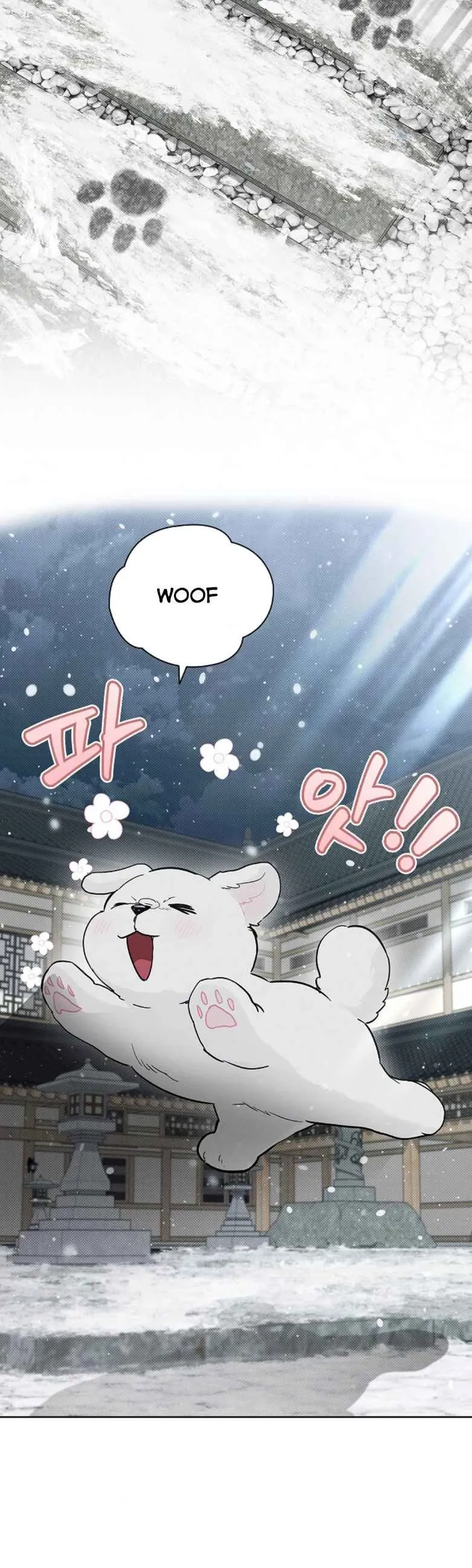 Don’t Mess With the Puppy! Chapter 33 - Page 32