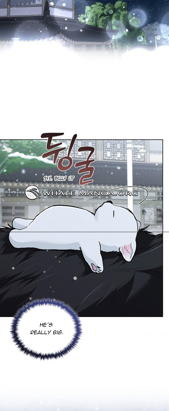 Don’t Mess With the Puppy! Chapter 34 - Page 5