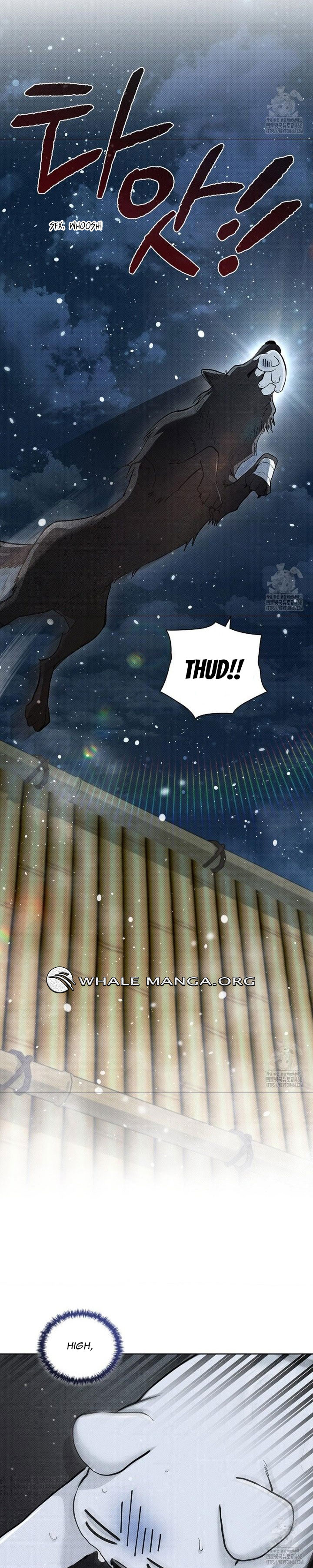Don’t Mess With the Puppy! Chapter 34 - Page 9