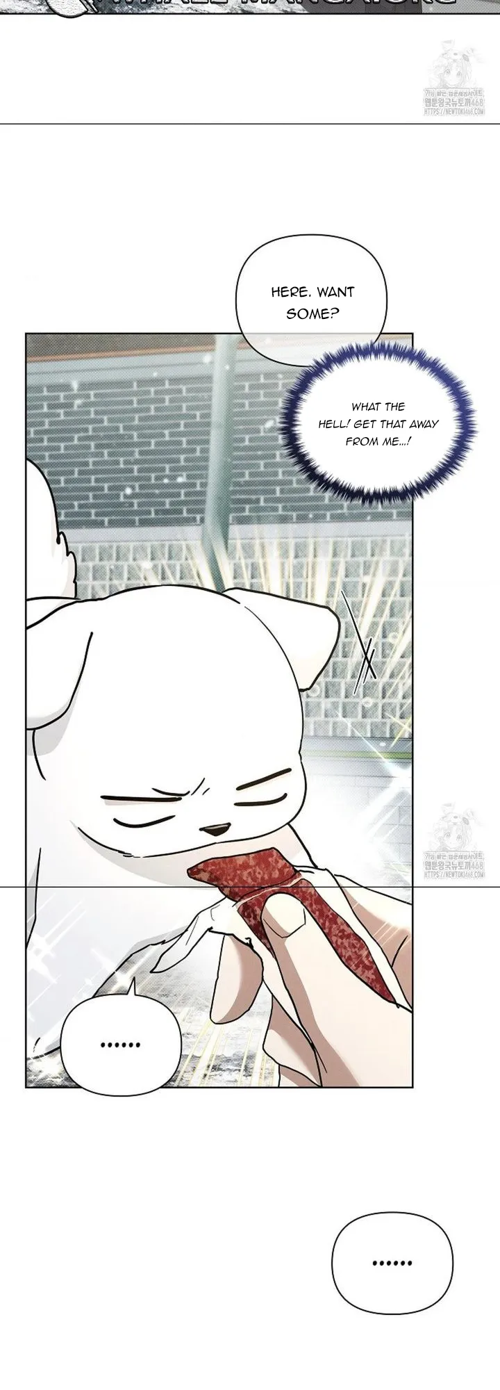 Don’t Mess With the Puppy! Chapter 36 - Page 14