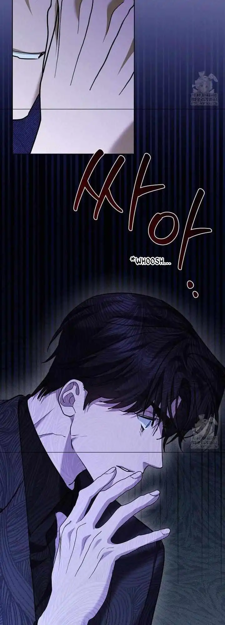 Don’t Mess With the Puppy! Chapter 37 - Page 15