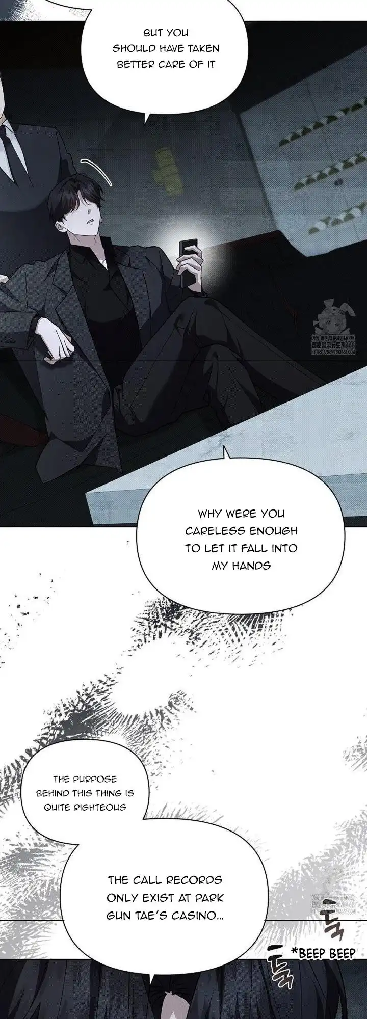 Don’t Mess With the Puppy! Chapter 37 - Page 20