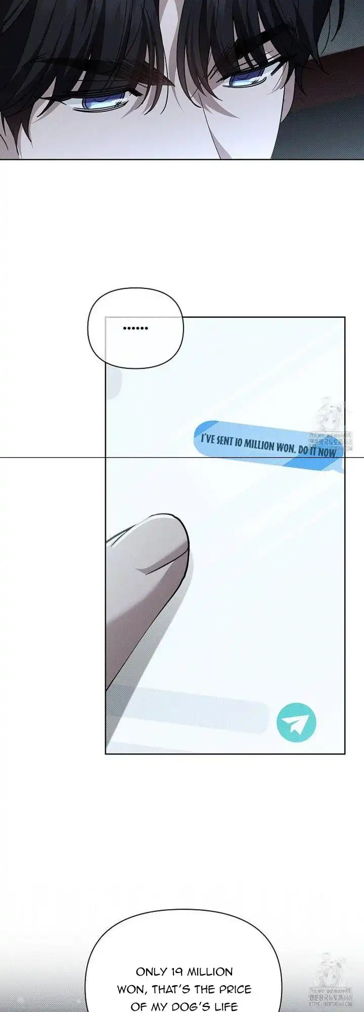 Don’t Mess With the Puppy! Chapter 37 - Page 21