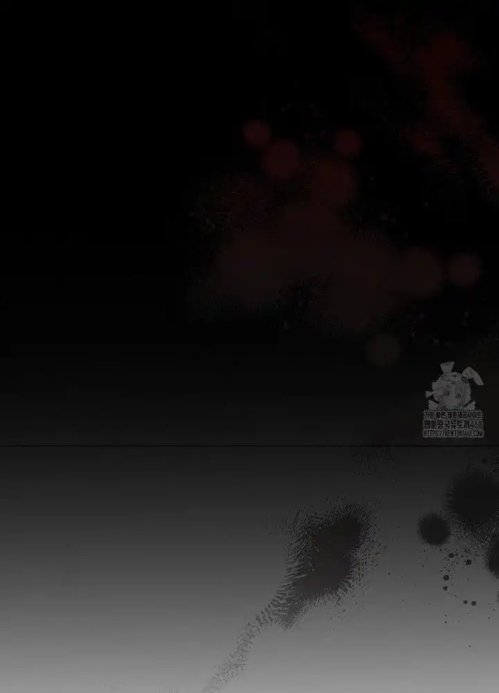 Don’t Mess With the Puppy! Chapter 37 - Page 62