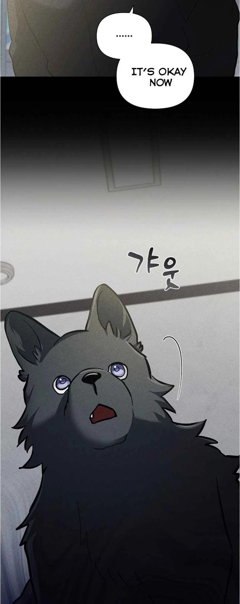 Don’t Mess With the Puppy! Chapter 38 - Page 29
