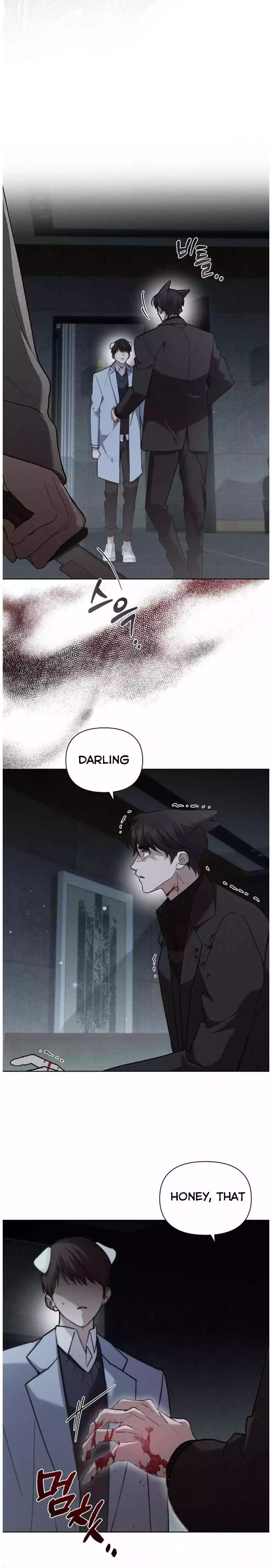 Don’t Mess With the Puppy! Chapter 38 - Page 4