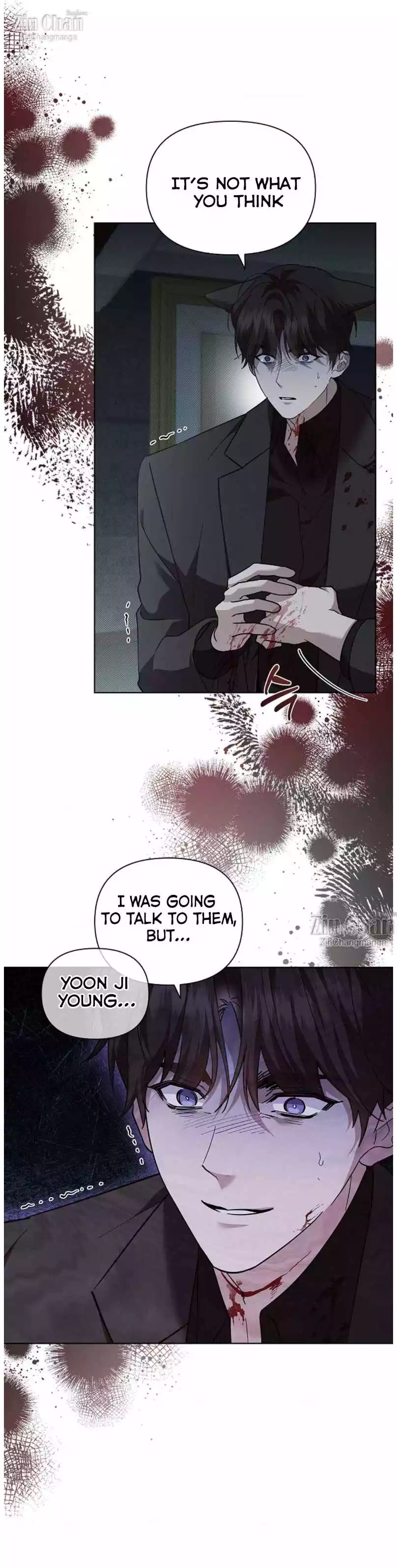 Don’t Mess With the Puppy! Chapter 38 - Page 5
