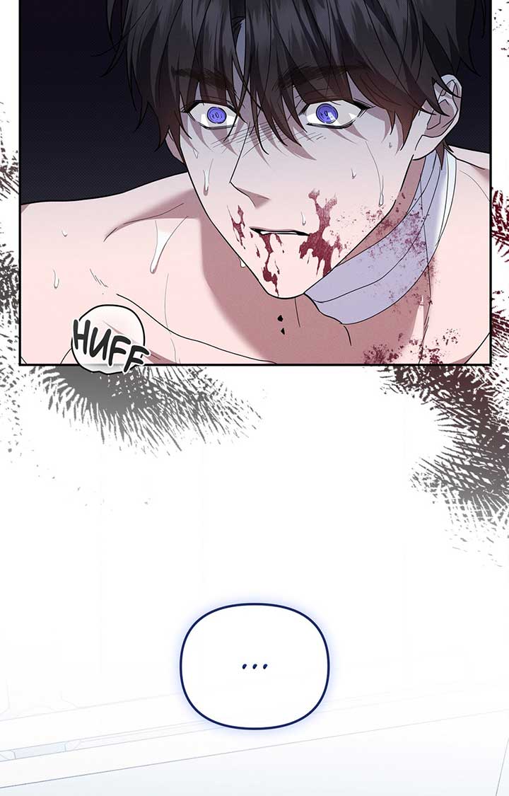 Don’t Mess With the Puppy! Chapter 39 - Page 111