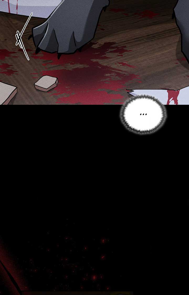 Don’t Mess With the Puppy! Chapter 39 - Page 22
