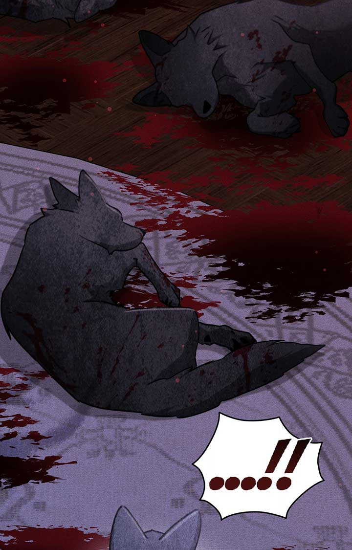 Don’t Mess With the Puppy! Chapter 39 - Page 64