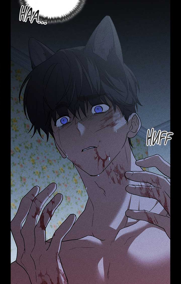 Don’t Mess With the Puppy! Chapter 39 - Page 86