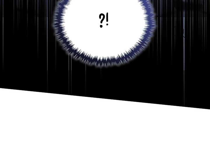 Don’t Mess With the Puppy! Chapter 4 - Page 104