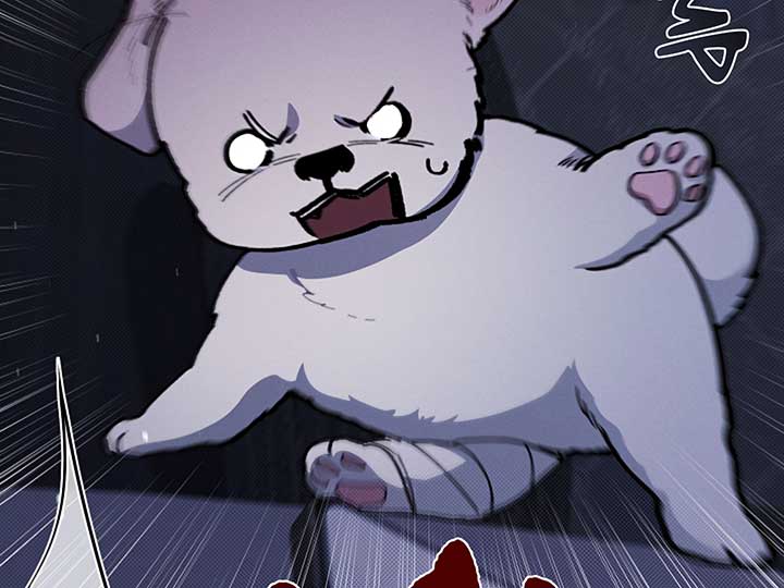 Don’t Mess With the Puppy! Chapter 4 - Page 106