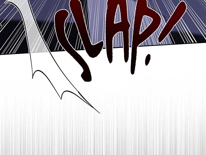 Don’t Mess With the Puppy! Chapter 4 - Page 107