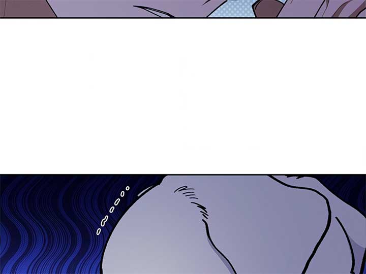 Don’t Mess With the Puppy! Chapter 4 - Page 117