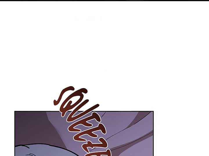 Don’t Mess With the Puppy! Chapter 4 - Page 125