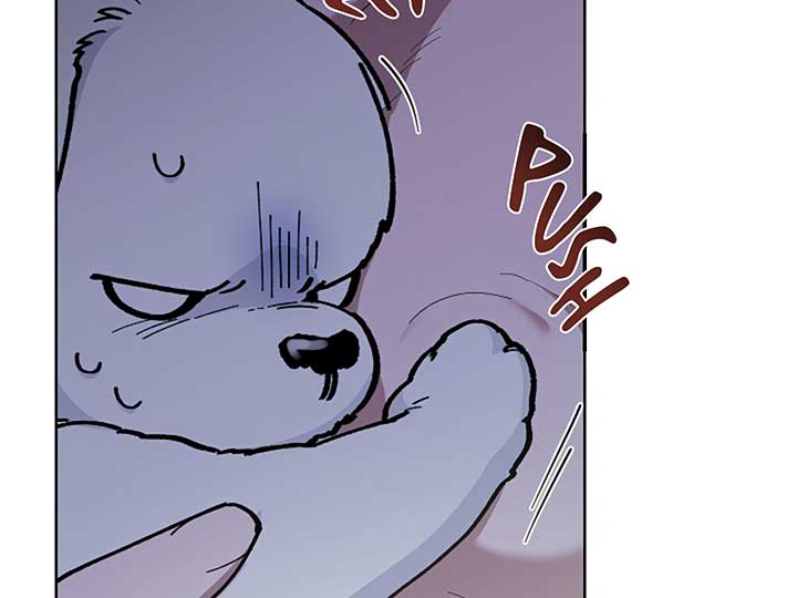 Don’t Mess With the Puppy! Chapter 4 - Page 126