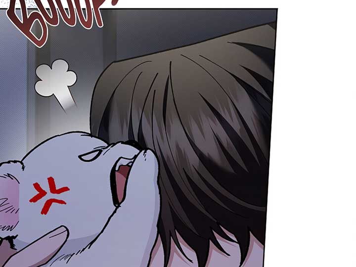 Don’t Mess With the Puppy! Chapter 4 - Page 131