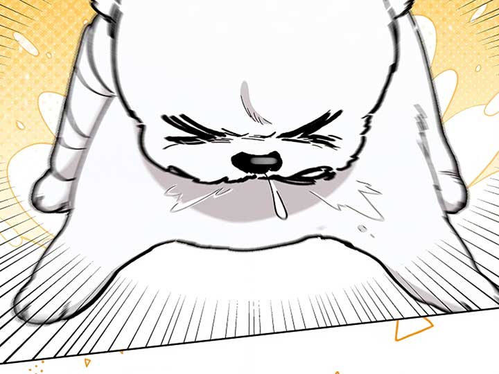 Don’t Mess With the Puppy! Chapter 4 - Page 148