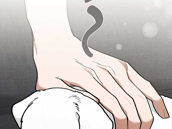 Don’t Mess With the Puppy! Chapter 4 - Page 158