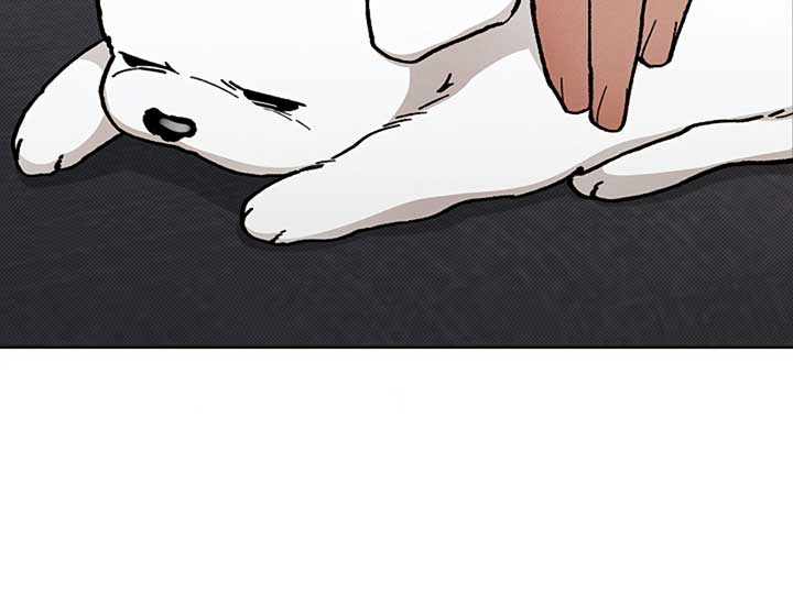 Don’t Mess With the Puppy! Chapter 4 - Page 159